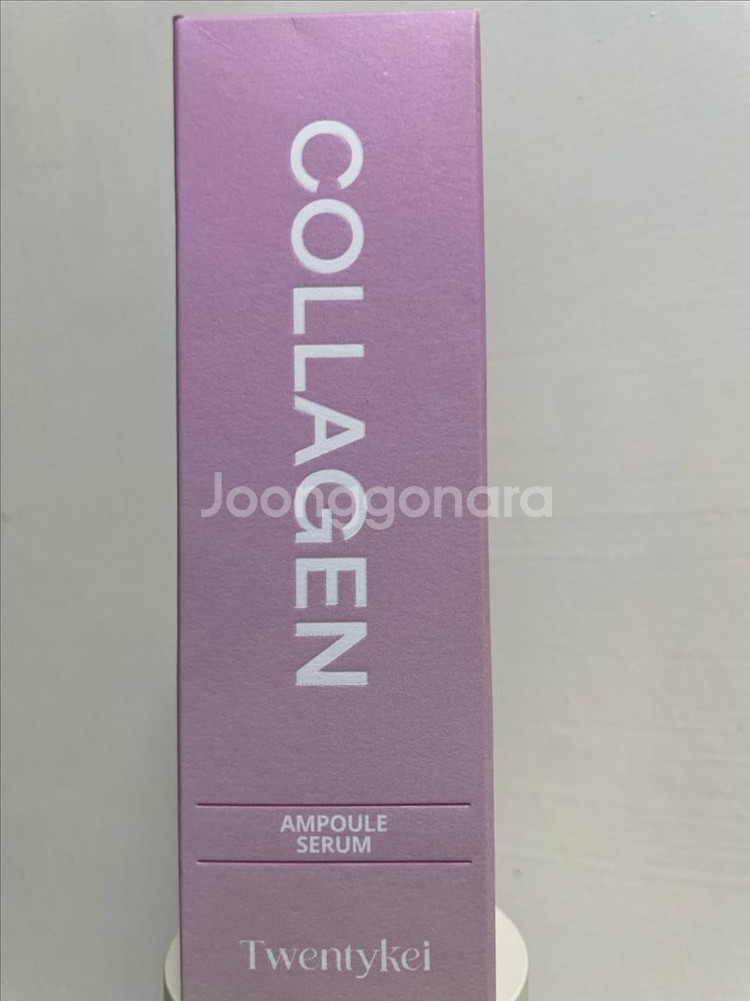 트웬티케이 콜라겐 앰플 세럼--0