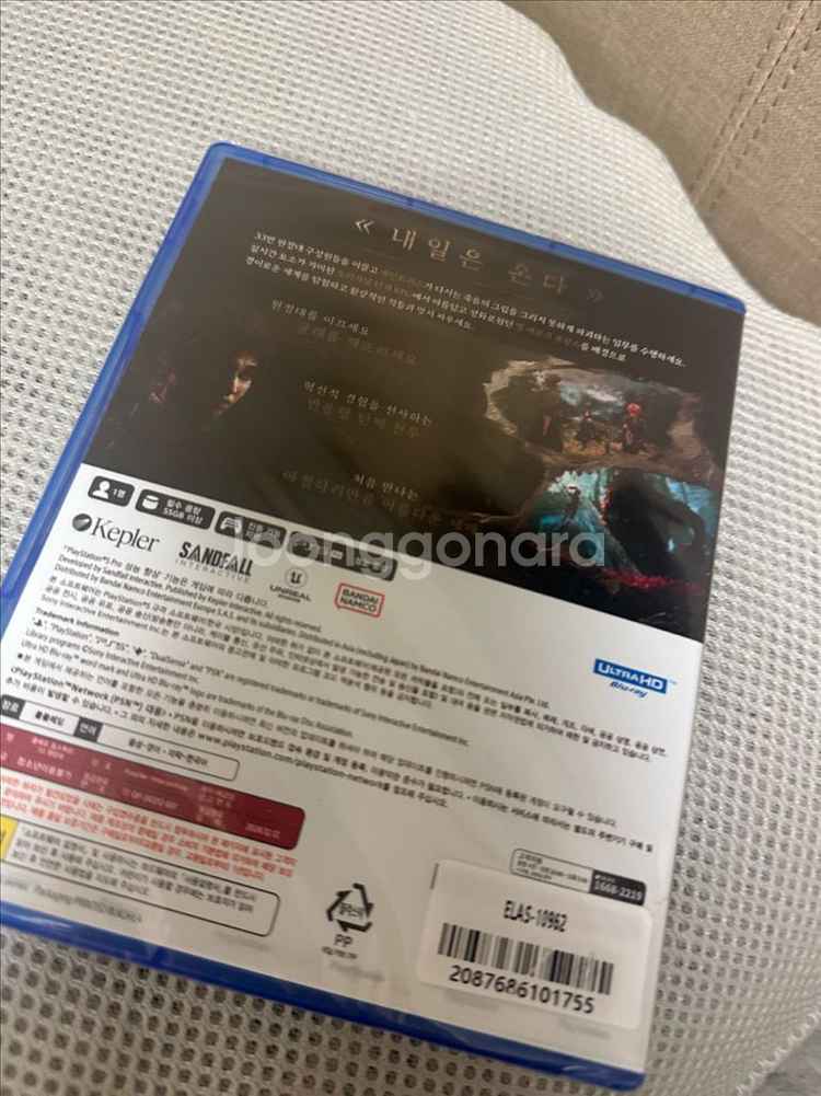 ps5 클레르 33원정대 미개봉 새제품--2