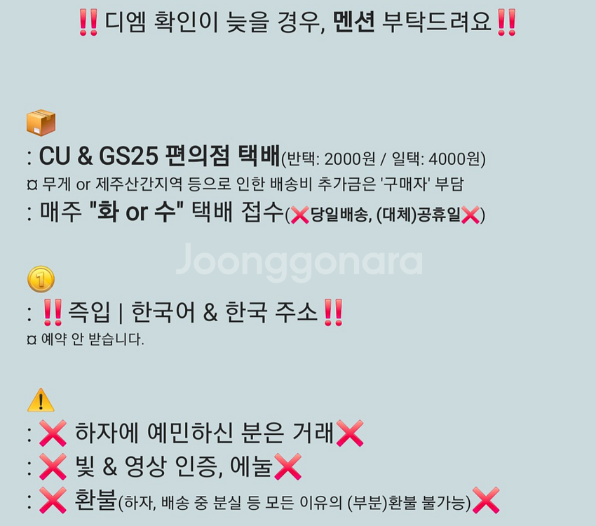 여자배구 이소영 정관장 유니폼 | 레플리카--3