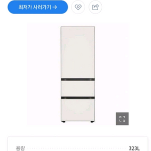 LG전자 오브제컬렉션 Z332GBB161S 글라스베이지