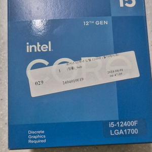 i5 12400f 정품 + 써멀 (무상A/S 2년)