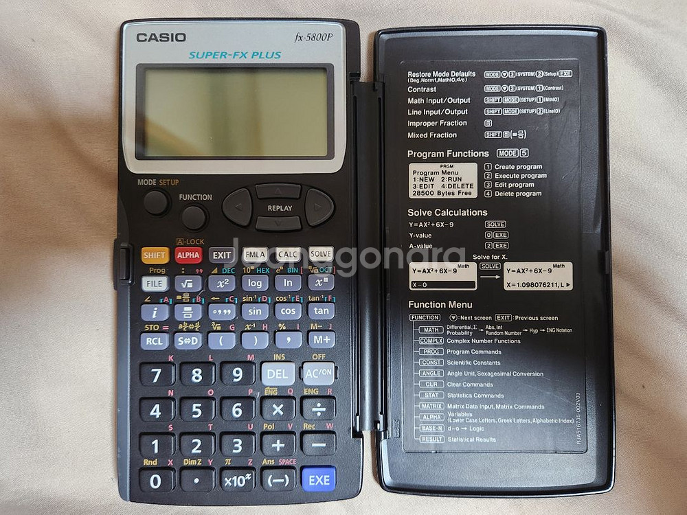 CASIO fx-5800P 공학용계산기--0