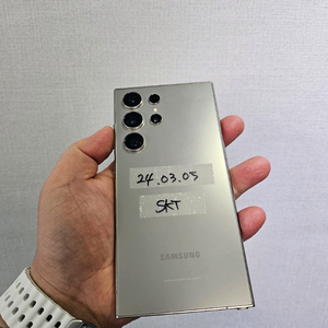 갤럭시s24울트라 256G 실버