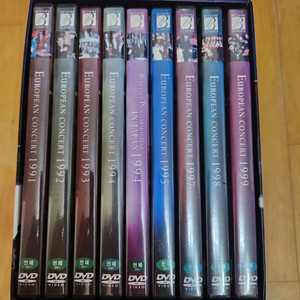베를린 필하모닉 유로피안 콘서트 DVD