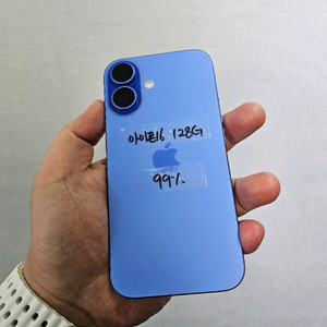 아이폰16 128G 블루 배터리99%