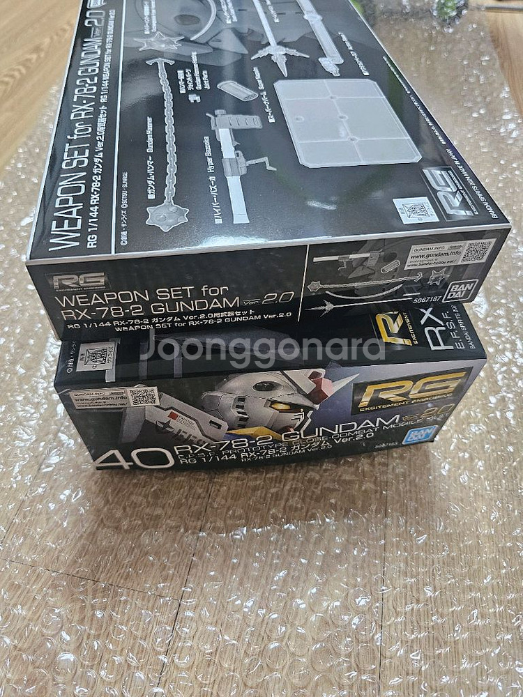 RG 퍼스트건담 2.0 + 프반 무기 무장 세트--2