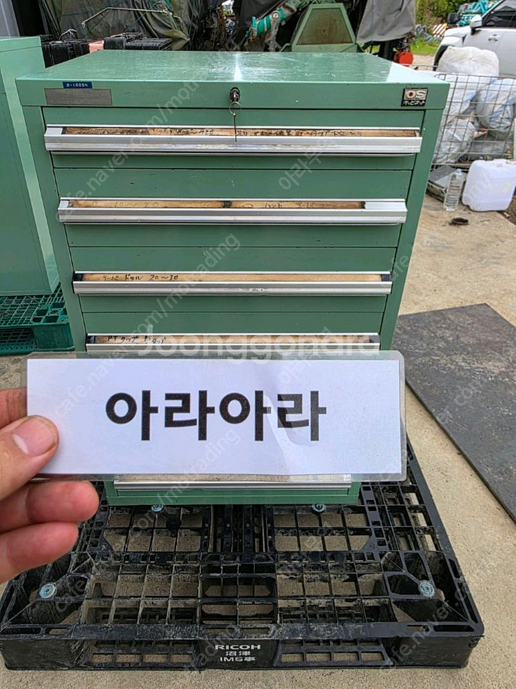 일본 OS 7단 공구함 판매합니다.--0