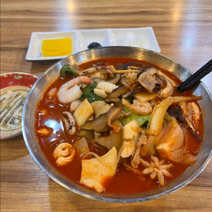 신발