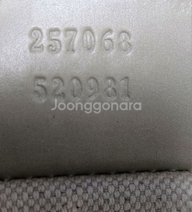 정품 구찌 GG로고 캔버스 숄더가방--8