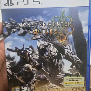ps5 몬스터헌터 와일즈, 스텔라블래이드 팝니다.