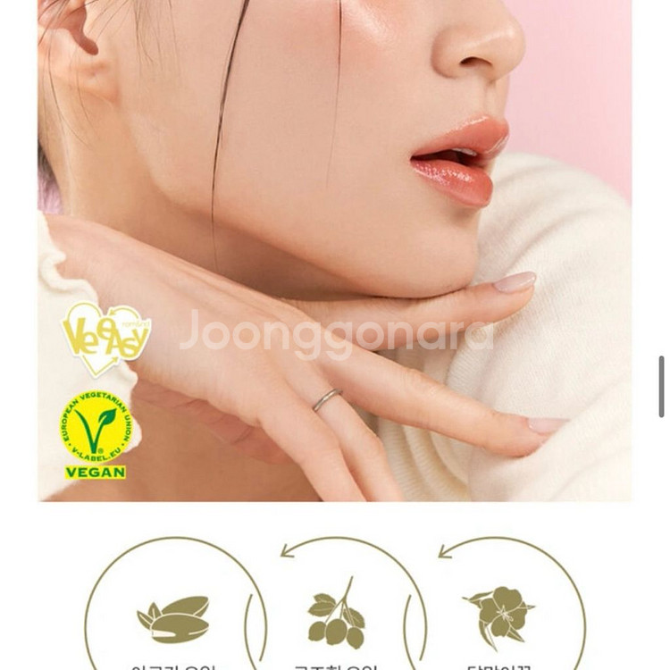 [무배/새상품] 롬앤 글래스팅 멜팅 밤 02 러비 핑크--5