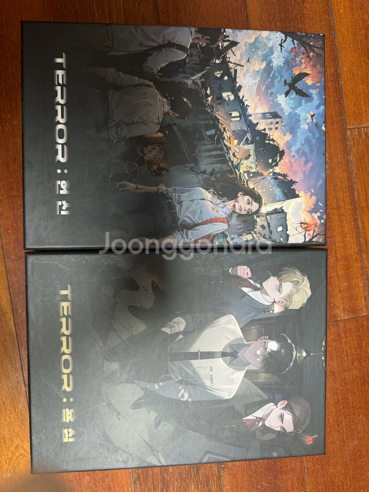보드게임, 머더미스테리, 방탈출 게임 등 판매합니다.--8