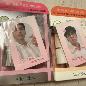 데이식스 MD (2)