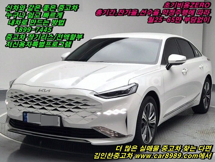 중고차 쉽고 빠르게 부담 없이 내차로 만드는--1