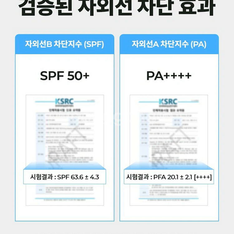 [무배/새상품] 닥터지 블랙 스네일 글루타치온 톤업 선--2