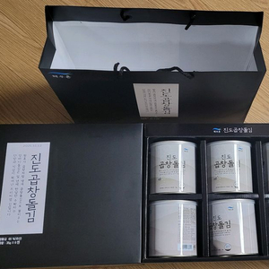 해우촌 진도 곱창돌김 선물세트