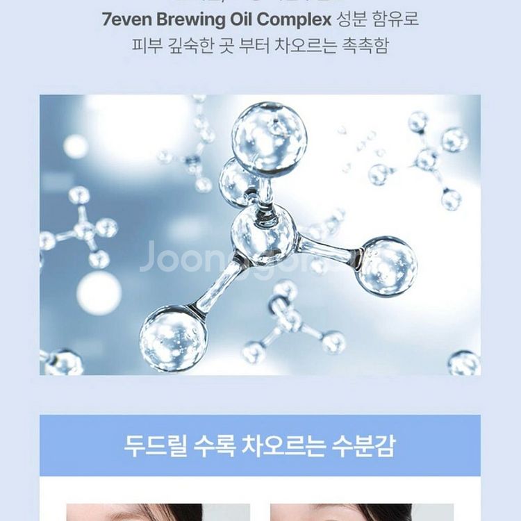 [무배/새상품] 웨이크메이크 워터 글로우 코팅 쿠션--8
