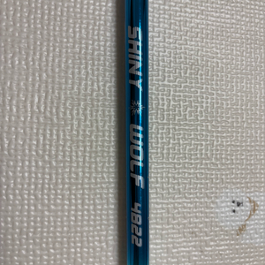 G400 히모리 샤이니 블루 5R 핑 드라이버 샤프트