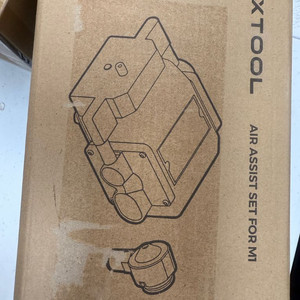 XTOOL M1 에어 어시스트