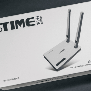 무선공유기 (ipTIME N400UA)