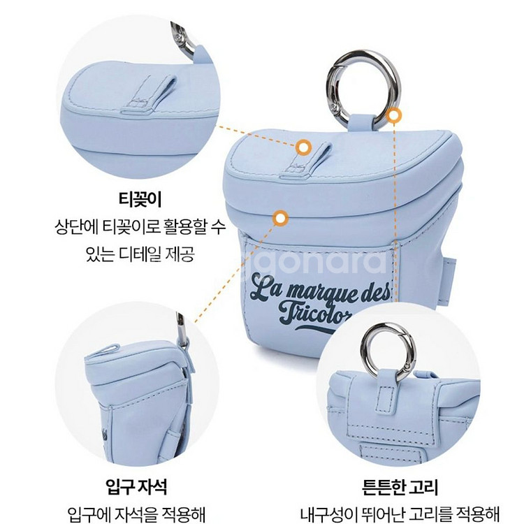 [무배/새상품] 르꼬끄 골프 여성 마그네틱 볼케이스--5