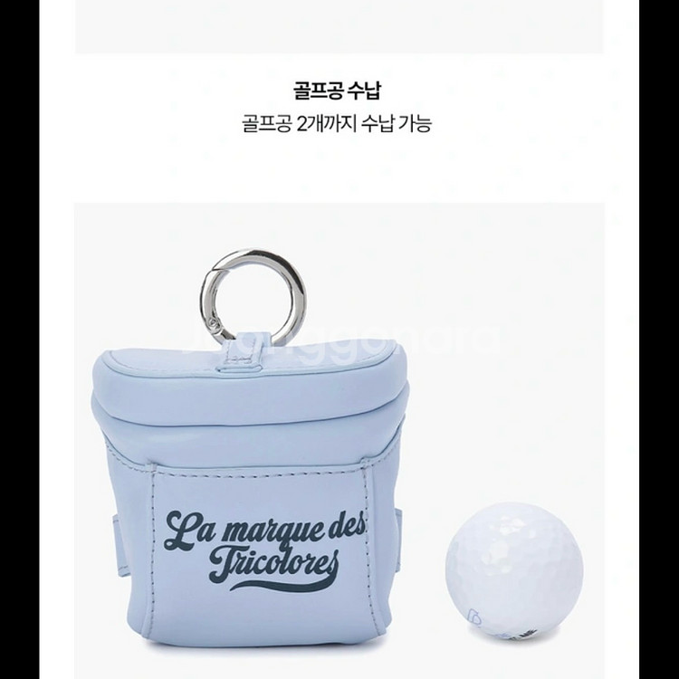 [무배/새상품] 르꼬끄 골프 여성 마그네틱 볼케이스--7
