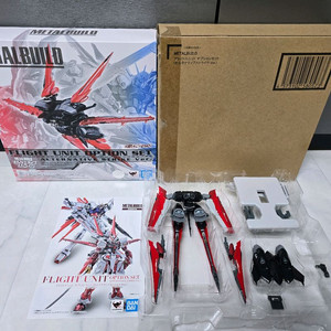 메탈빌드 플라이트 유닛 옵션 셋트 판매합니다!!
