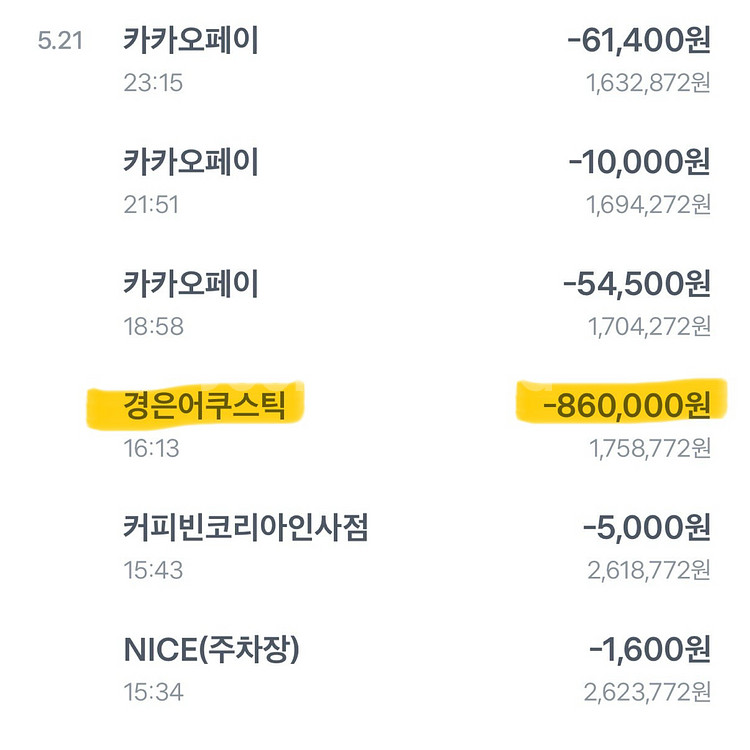 야마하 slg200s--1