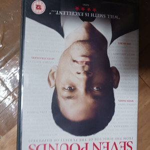 영화 시디 30여장 처분