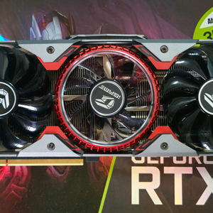 컬러풀 iGame RTX2080 어드밴스드 OC