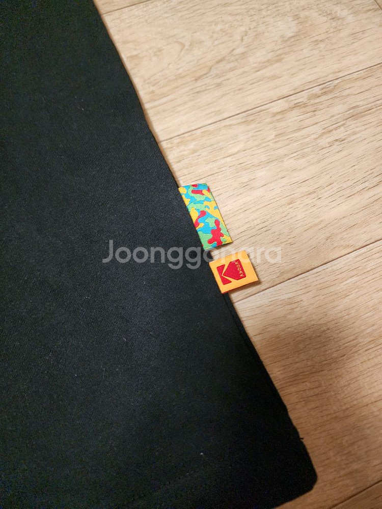 (새상품) 코닥 에어로쿨 반팔티셔츠--3