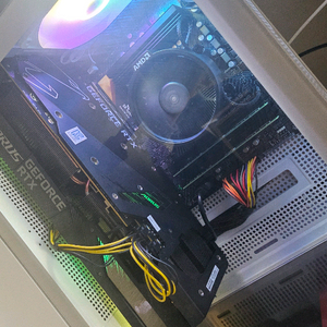 GIGABYTE AROUS RTX 3080 MASTER