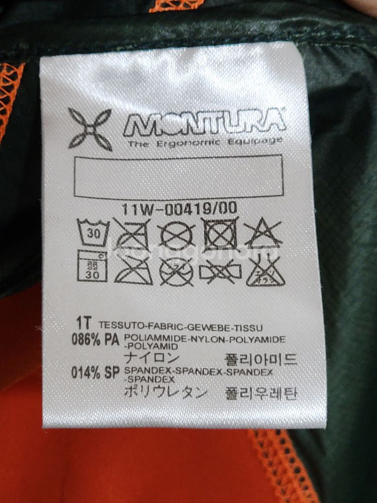 (L) 몬츄라 바람막이 점퍼 등산복 스판 아웃도어 자켓--5