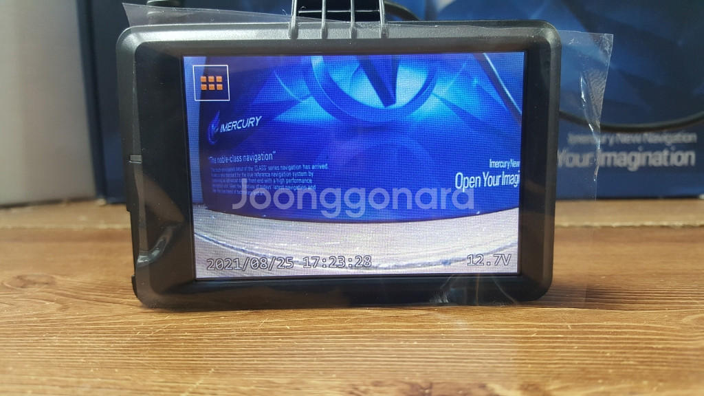 정비된 유라이브 엣지 앞쪽 본체만.--2