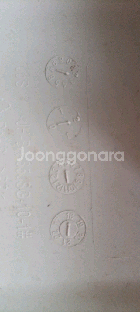 에어컨 설치 부품, 냉매 연결부 덮개--5