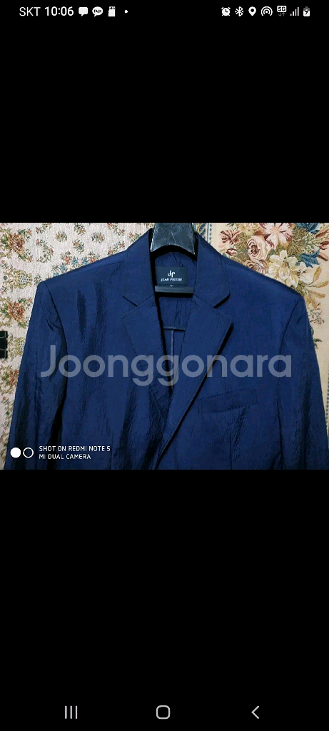 95 쟌피엘 봄 여름 골프 자켓 상태A컨디션 상태 신품--3