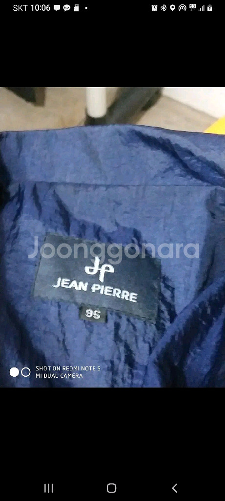 95 쟌피엘 봄 여름 골프 자켓 상태A컨디션 상태 신품--7
