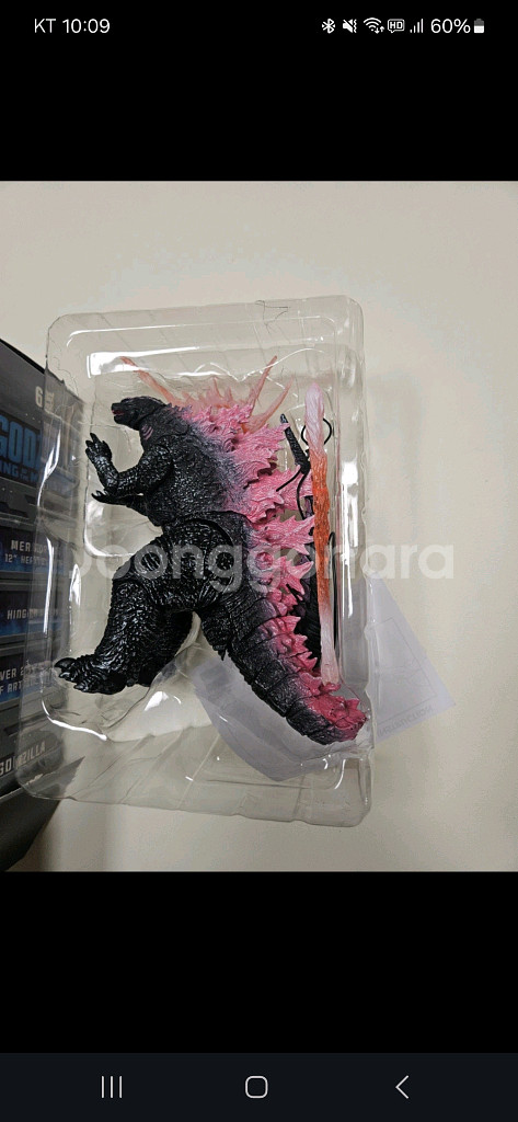[새상품] NECA 고질라 vs 콩 히트레이 방사열선--3