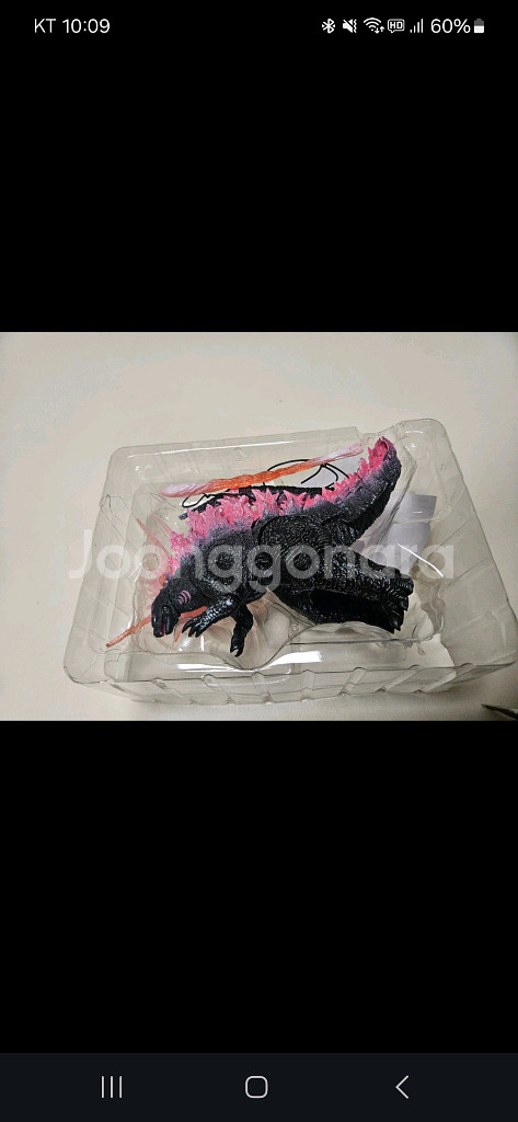 [새상품] NECA 고질라 vs 콩 히트레이 방사열선--4