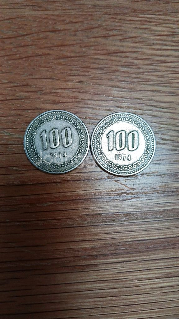 100원 주화(1971, 1974년 사용주화)--3
