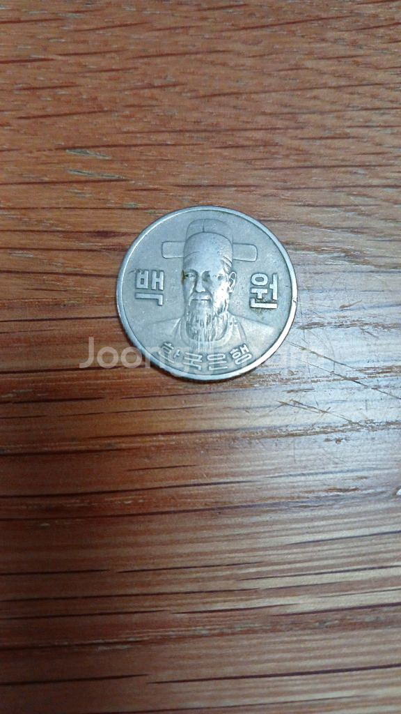 100원 주화(1971, 1974년 사용주화)--2
