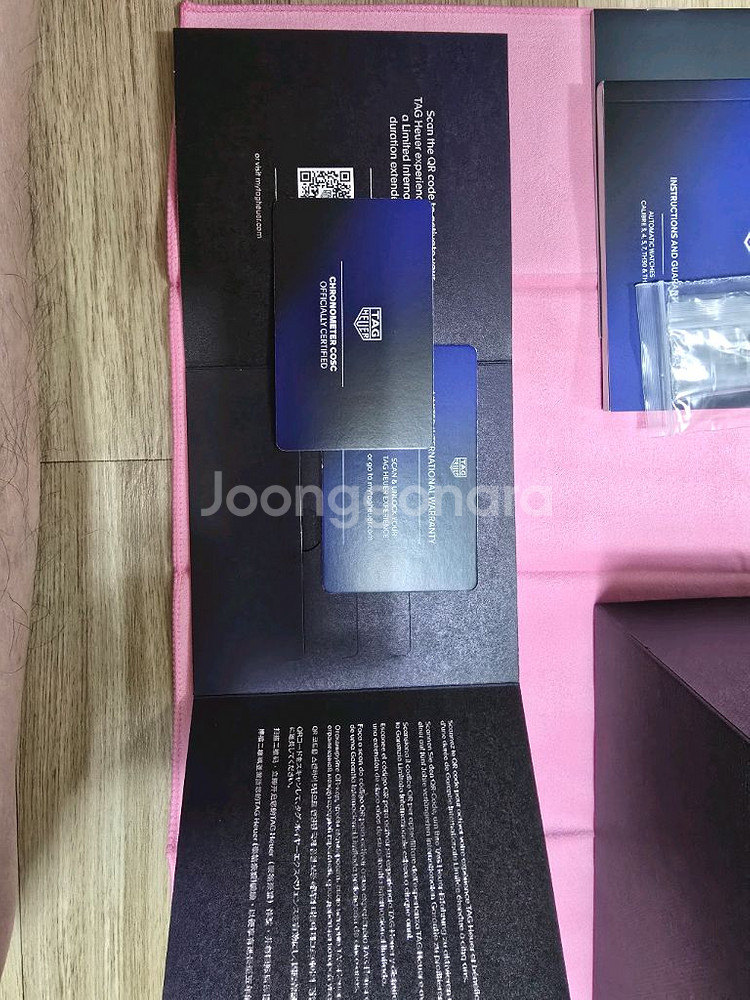 태그호이어 아쿠아레이서 300 오토매틱 신형 42mm--1