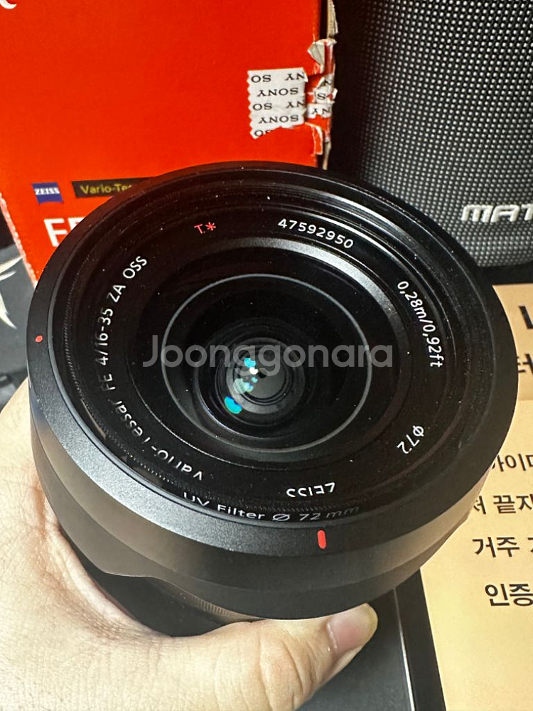 소니 FE 16-35mm F4 렌즈--2