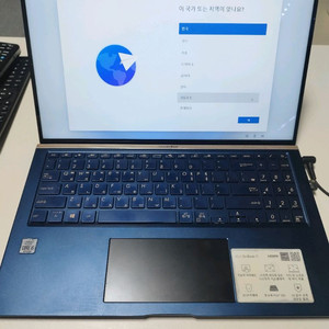 아수스 젠북15 / UX534F