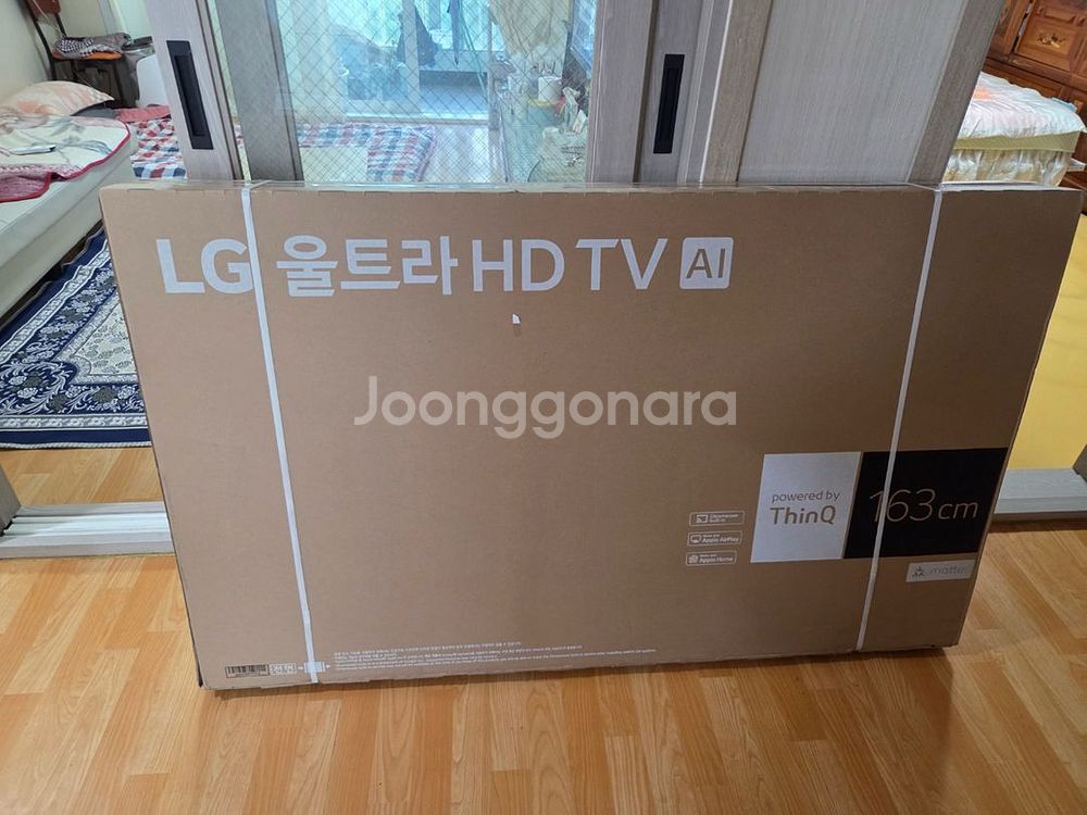 LG 65인치 UHD TV--0