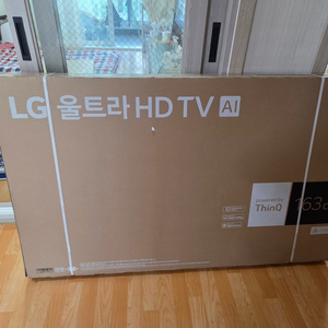 LG 65인치 UHD TV