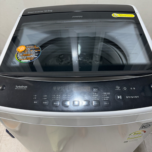 (급처)LG 통돌이 세탁기 12kg(통분리 청소 완료)