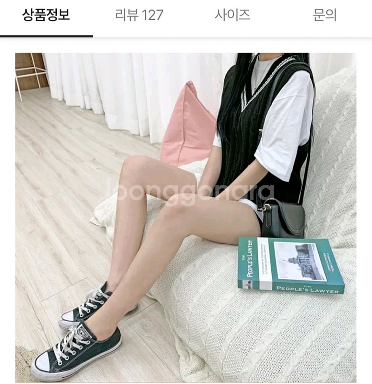 꽈배기 브이넥 니트 조끼 프레피룩 교복룩--1