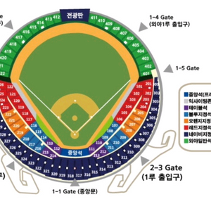 [구해요] 두산 선예매 대리 구합니다