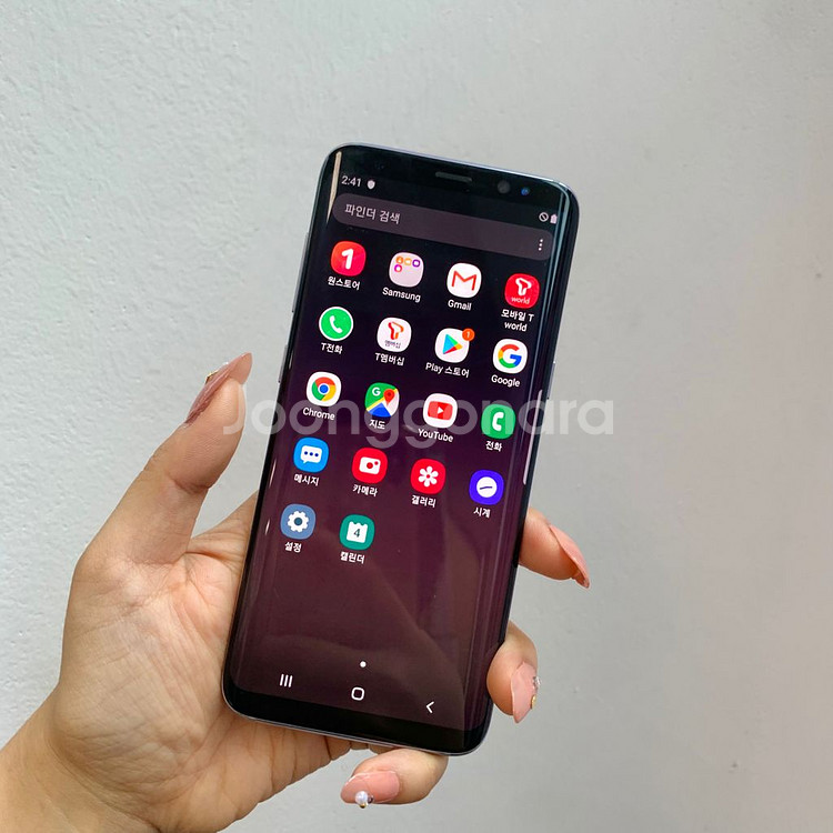 [A급] 갤럭시 S8 64GB 그레이--1